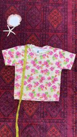 کراپ کبریتی - تصویر 4