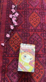 عروسک - تصویر 5