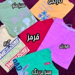 تیشرت وارداتی تابستونی☀️