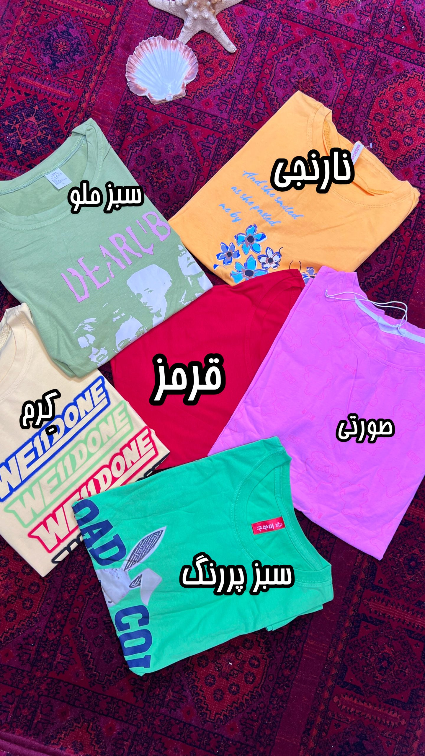 InShot_20260806_172356711 تیشرت وارداتی تابستونی☀️ - تصویر 1